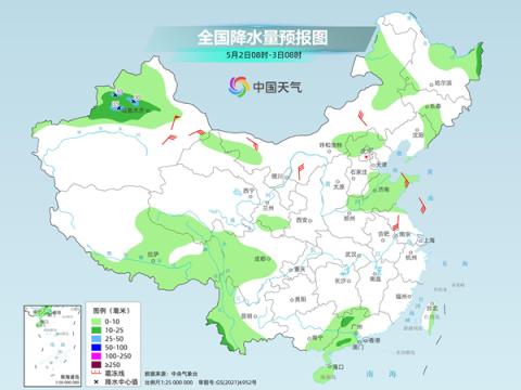 捷希缘配资 中东部暖热升级河南湖北等地或现高温，明起降雨增多气温下降