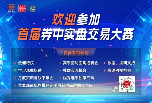 中祥网 刚刚！关税，突传重磅！日本、韩国、欧盟，发声！