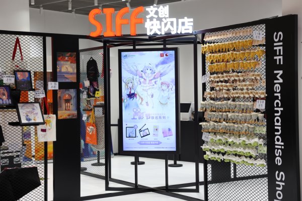 配查网 “赶场伞”、大光明冰箱贴为何比电影票还难抢？