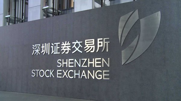 东启网 深圳国际旅游产业博览会11月举行 集中展示万余个旅游产品